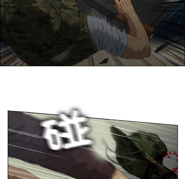 24P - 野狗
