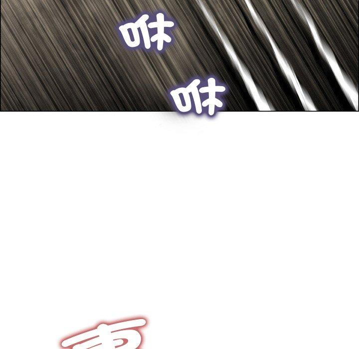 10P - 野狗