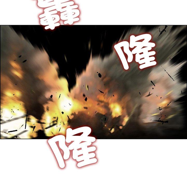 11P - 野狗
