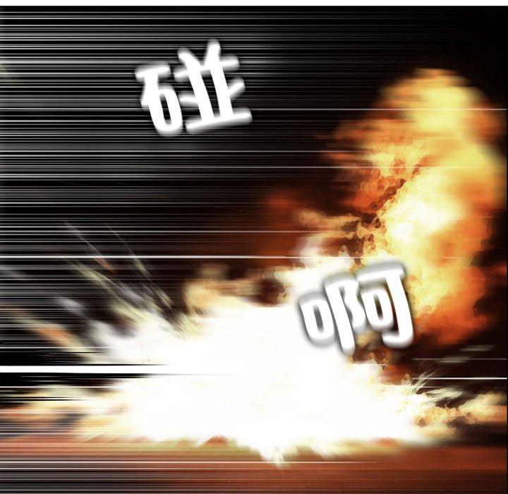 54P - 野狗