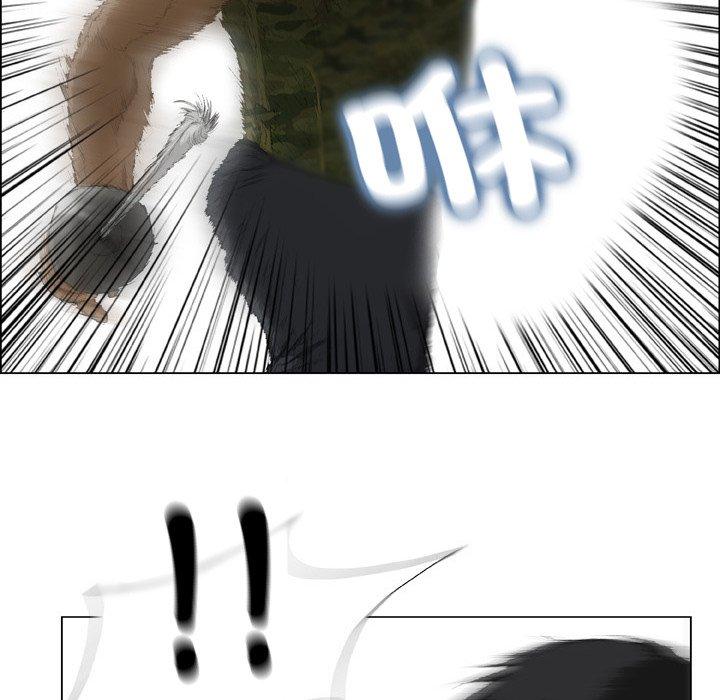 76P - 野狗