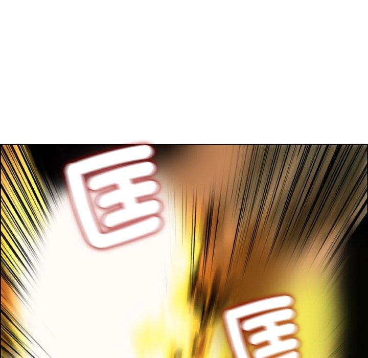 7P - 野狗