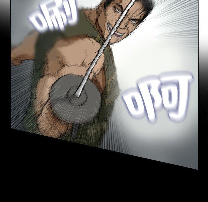 81P - 野狗
