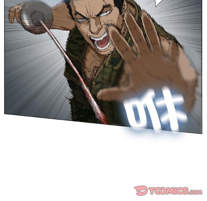 92P - 野狗