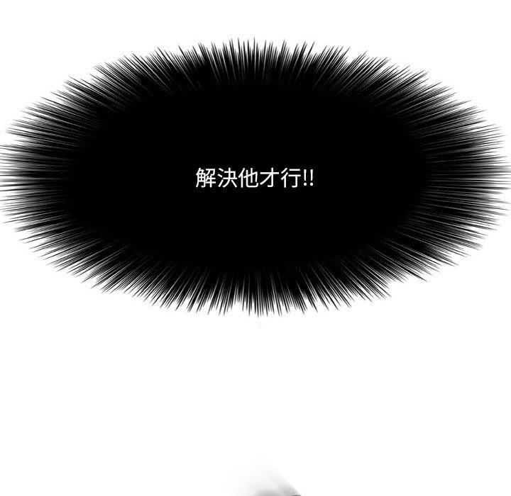 95P - 野狗