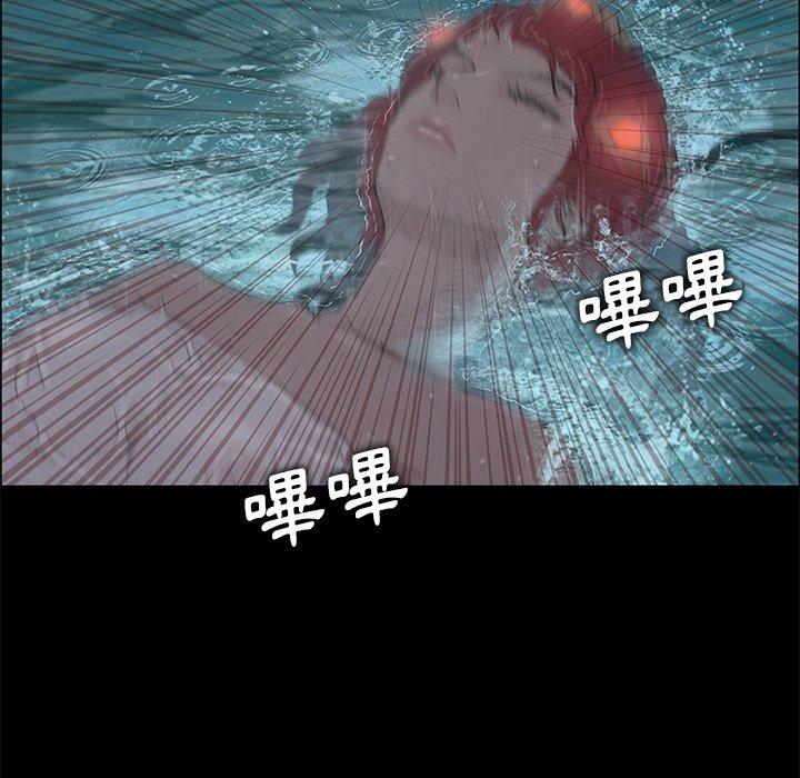 10P - 野狗