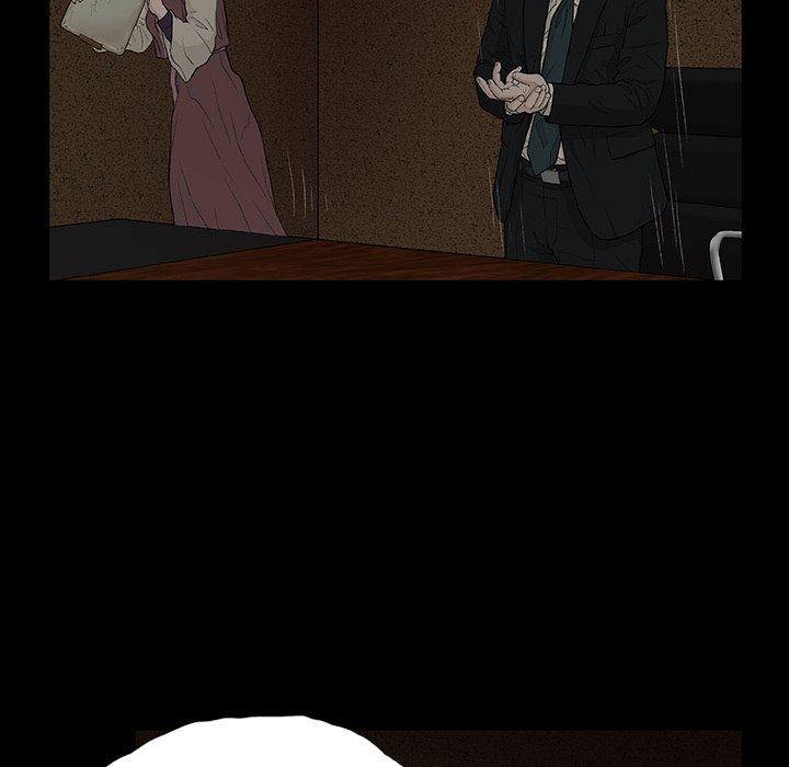 112P - 野狗
