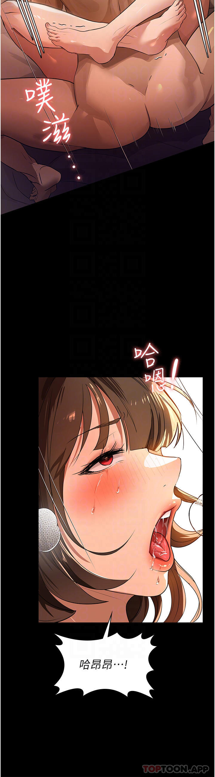 13P - 家政妇小姐姐