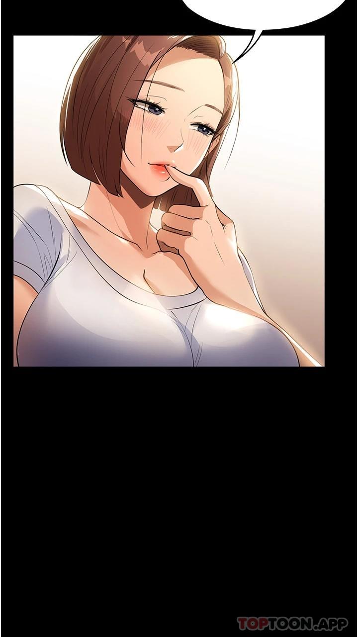 19P - 家政妇小姐姐