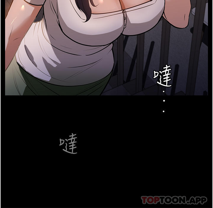 38P - 家政妇小姐姐
