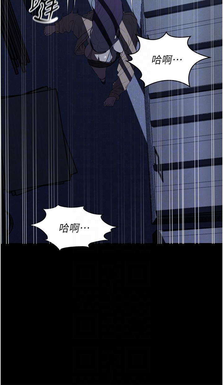 34P - 家政妇小姐姐