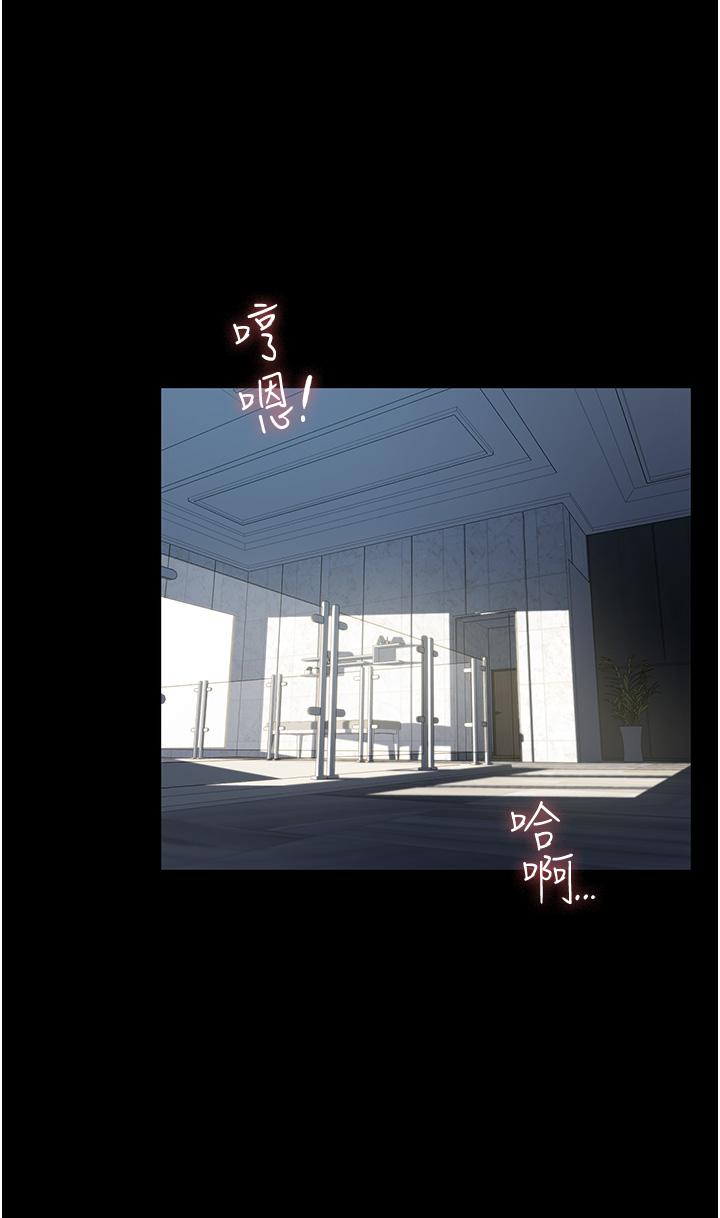 5P - 家政妇小姐姐