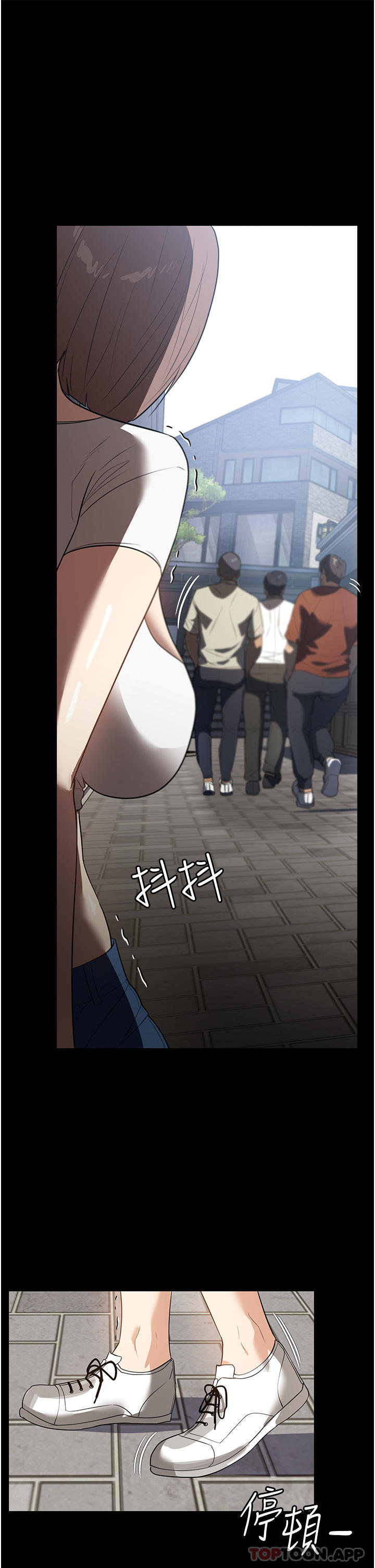 25P - 家政妇小姐姐
