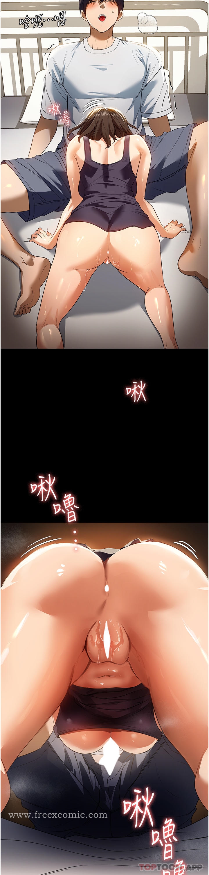19P - 家政妇小姐姐