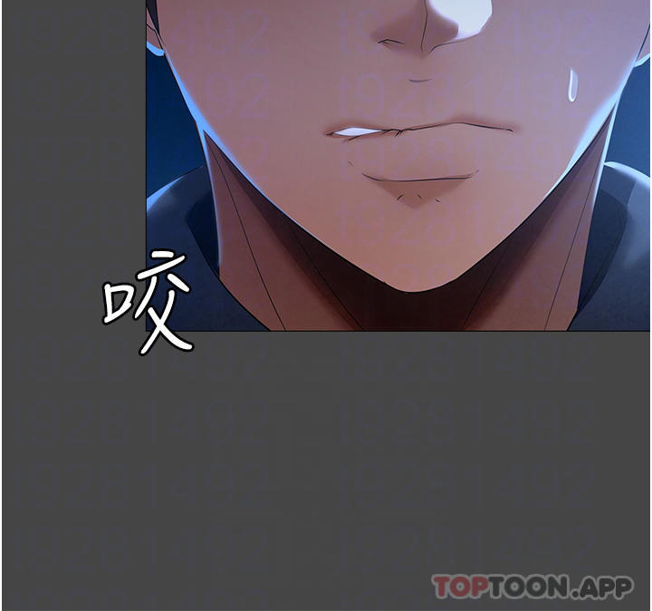 10P - 家政妇小姐姐