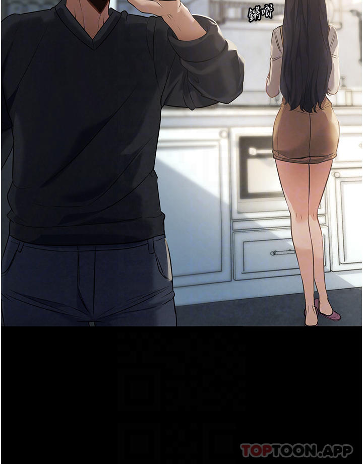 14P - 家政妇小姐姐