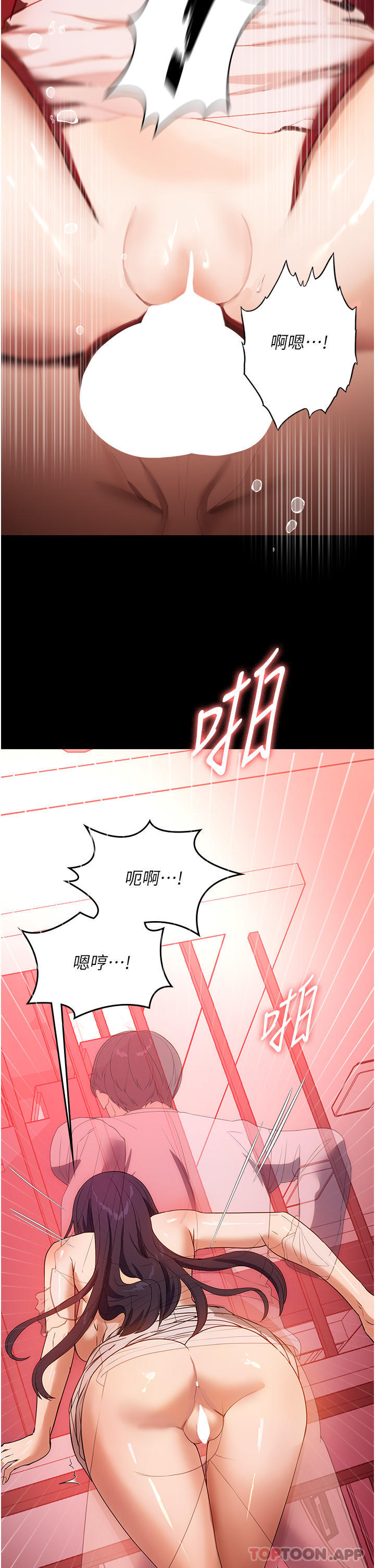 31P - 家政妇小姐姐