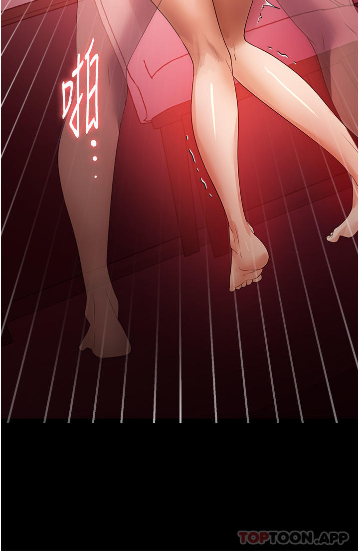 32P - 家政妇小姐姐