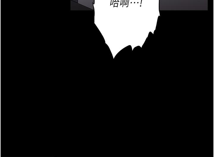 40P - 家政妇小姐姐