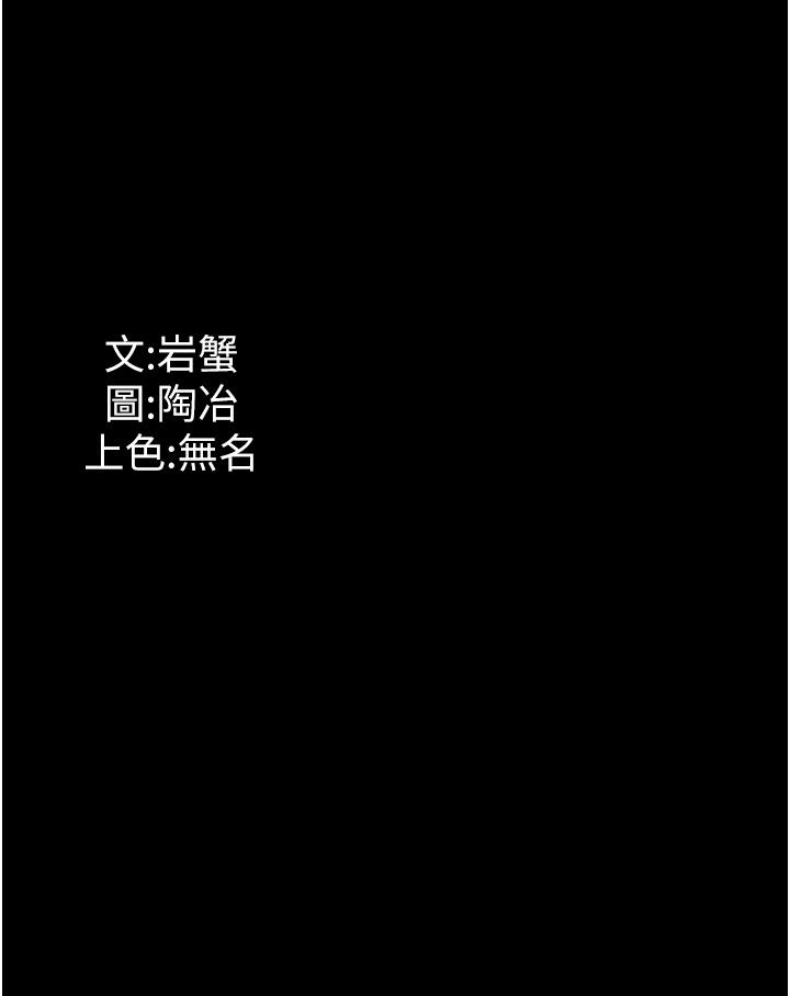 42P - 家政妇小姐姐