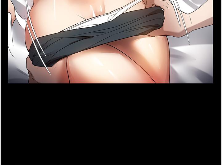 21P - 家政妇小姐姐