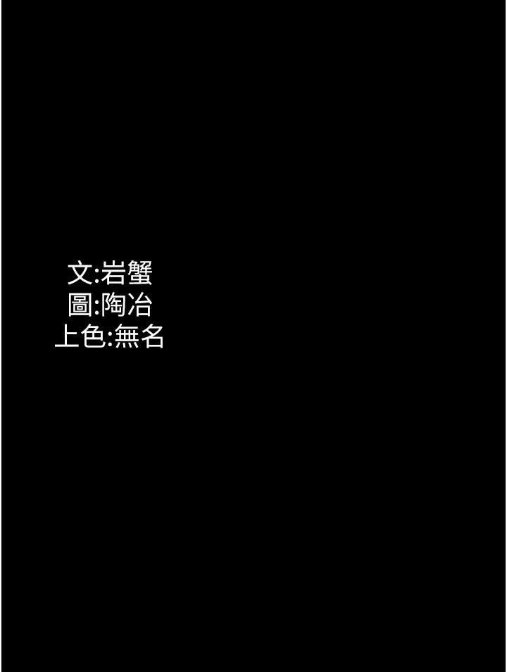 37P - 家政妇小姐姐
