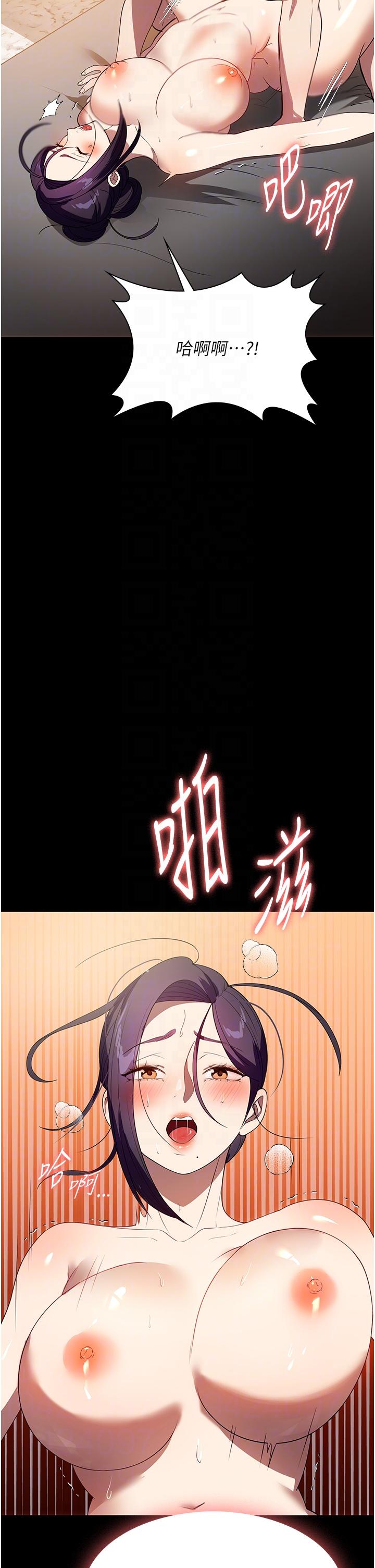 10P - 家政妇小姐姐