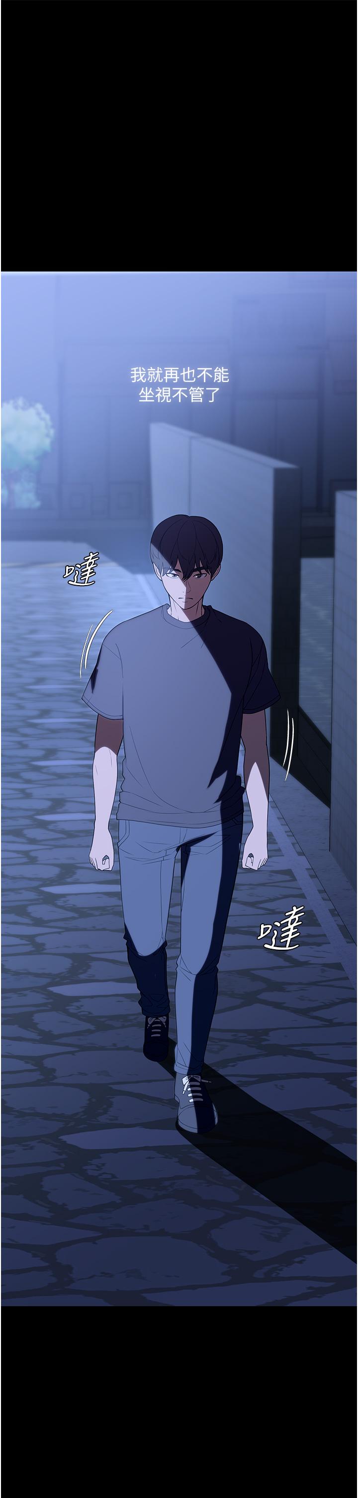 39P - 家政妇小姐姐