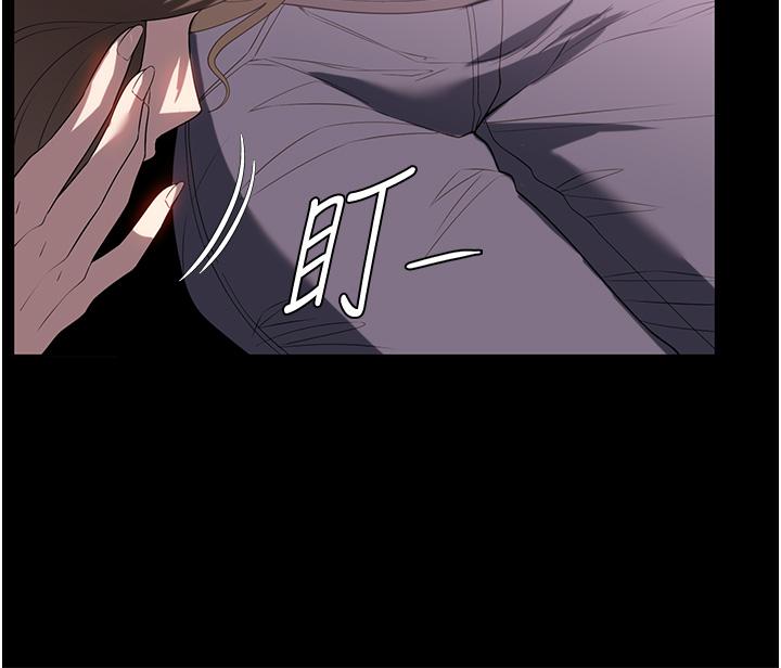 8P - 家政妇小姐姐