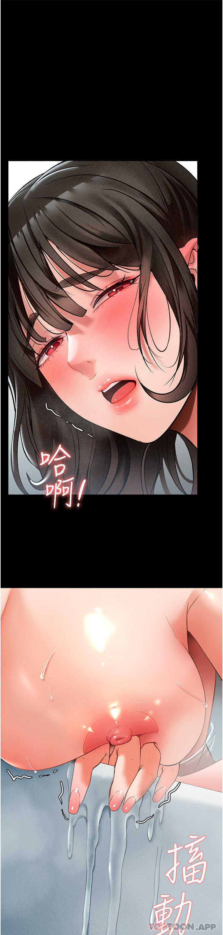 52P - 家政妇小姐姐