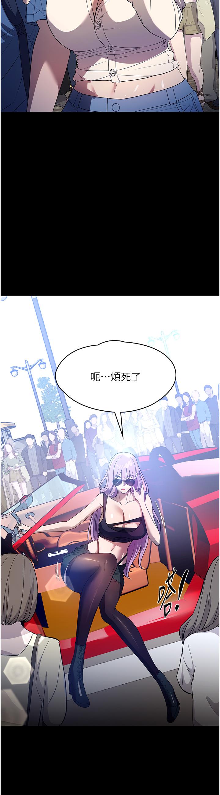25P - 家政妇小姐姐