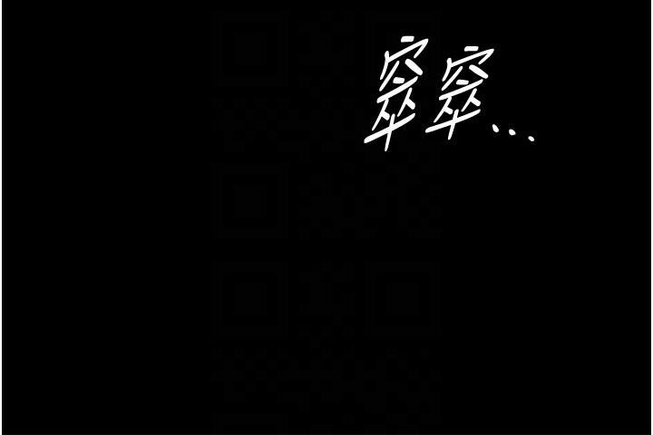 34P - 家政妇小姐姐