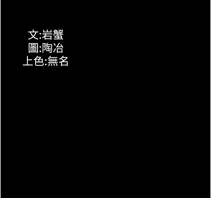 46P - 家政妇小姐姐