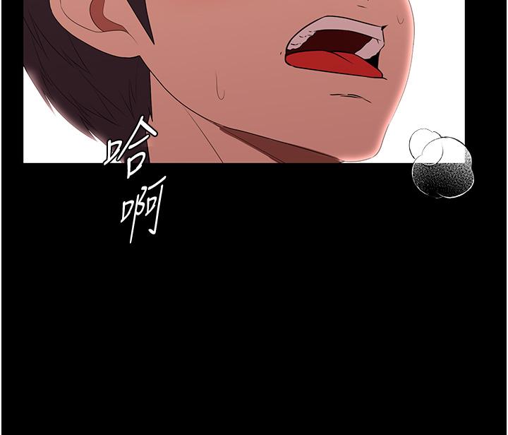 44P - 家政妇小姐姐