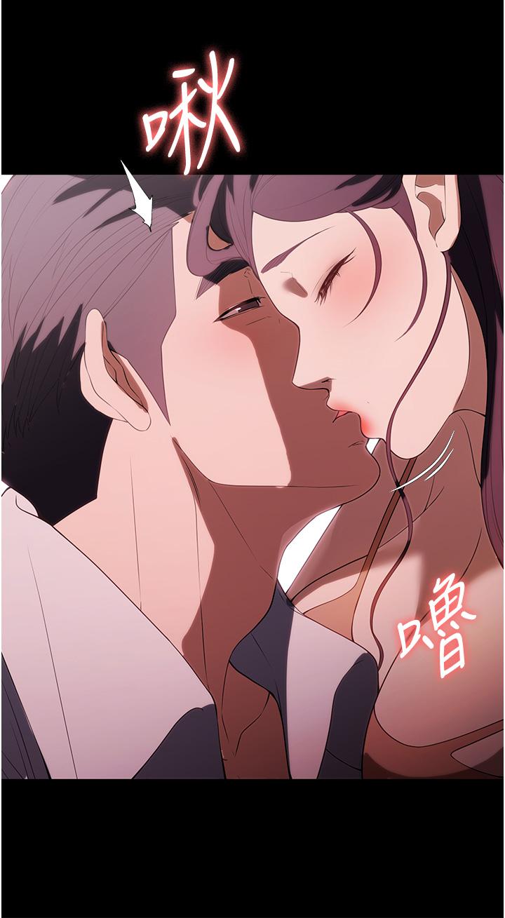 11P - 家政妇小姐姐