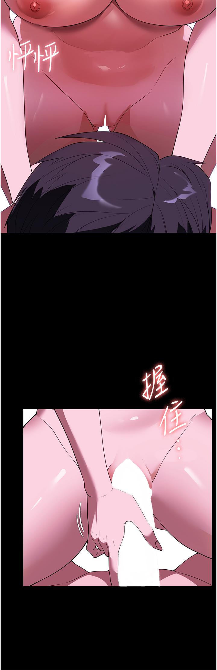 25P - 家政妇小姐姐
