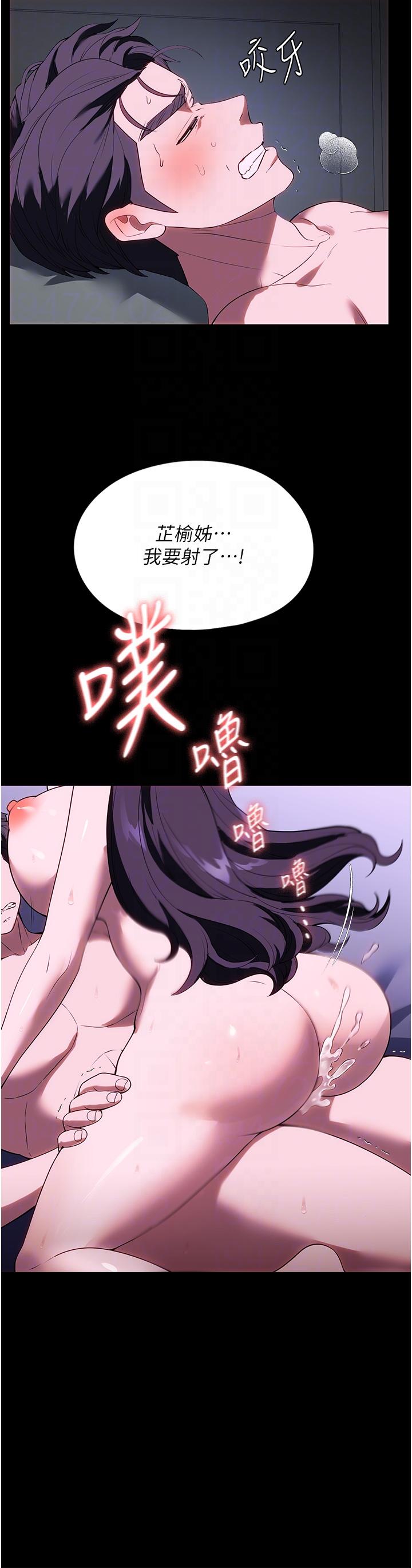 34P - 家政妇小姐姐