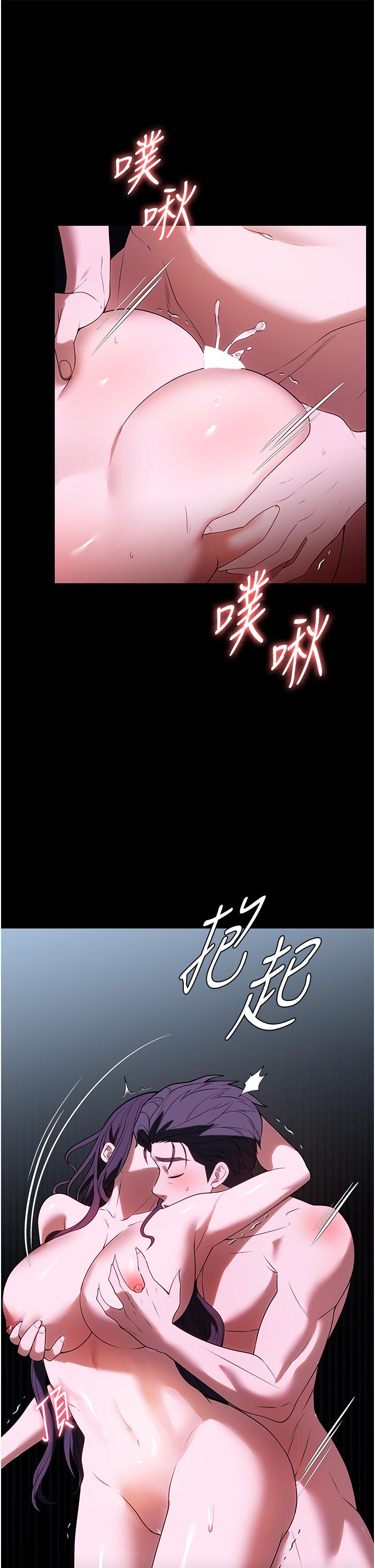 35P - 家政妇小姐姐