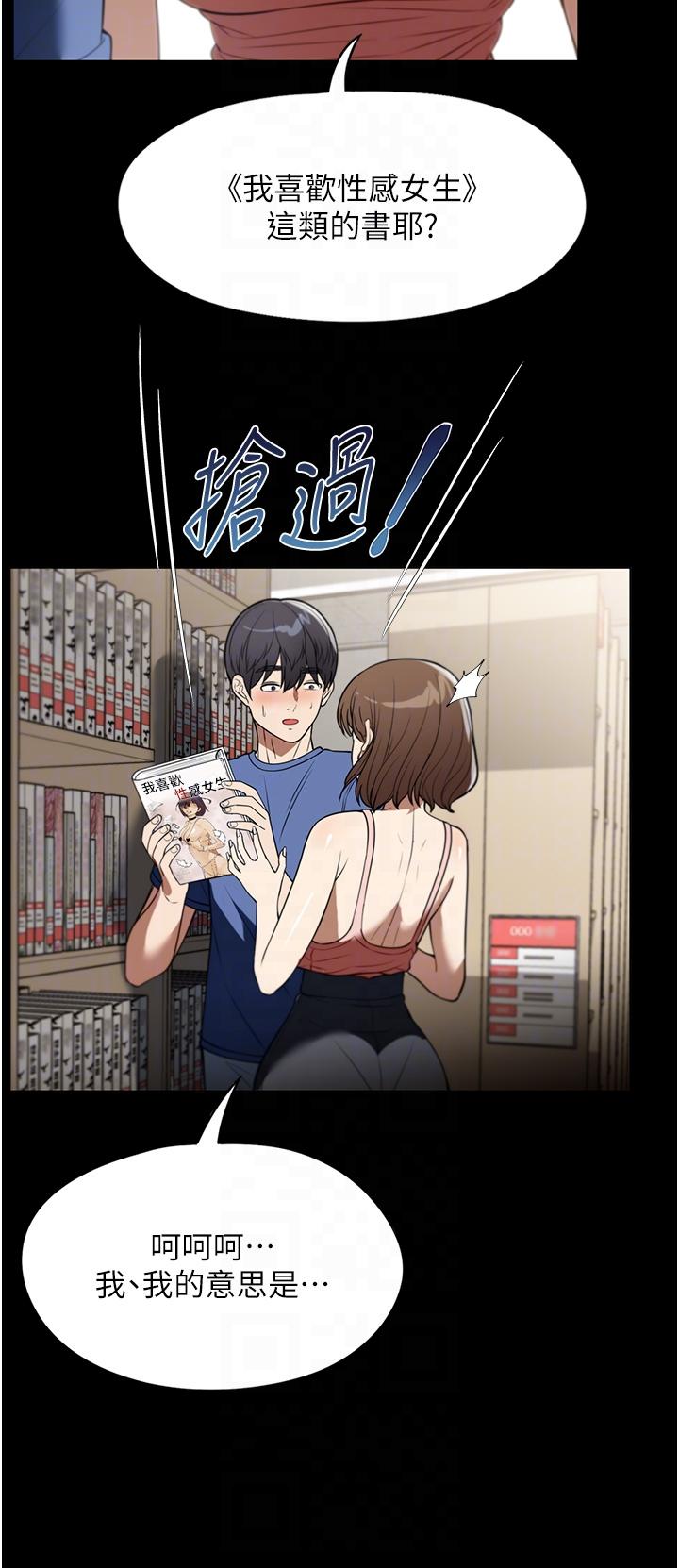 32P - 家政妇小姐姐