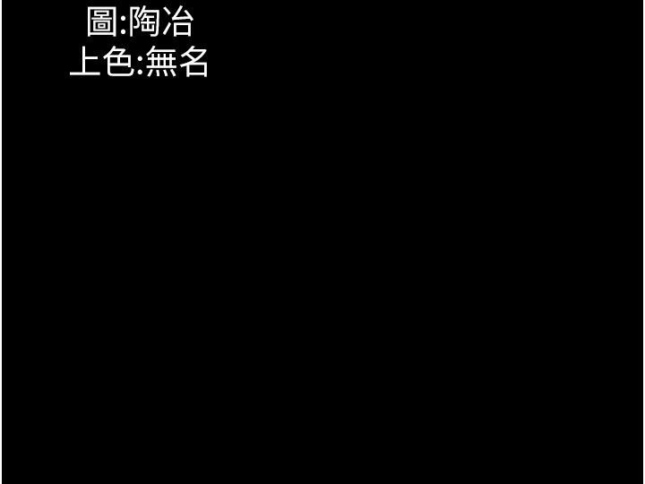 40P - 家政妇小姐姐