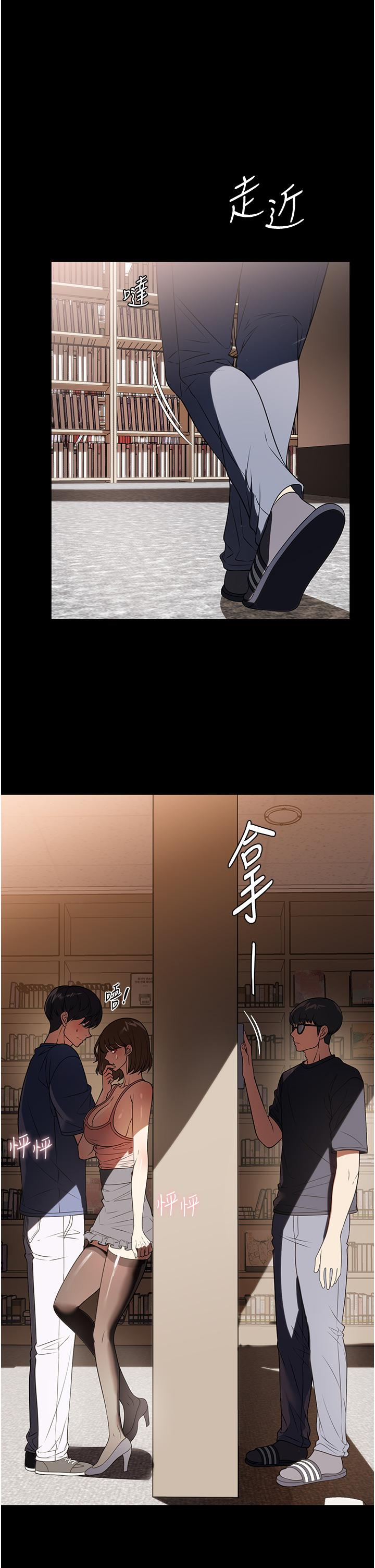 15P - 家政妇小姐姐