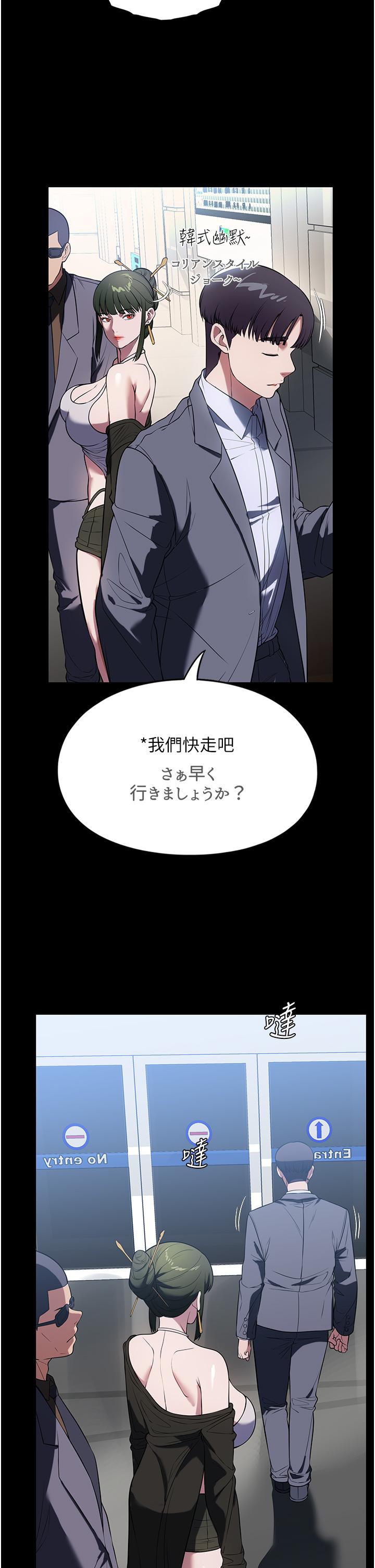 15P - 家政妇小姐姐