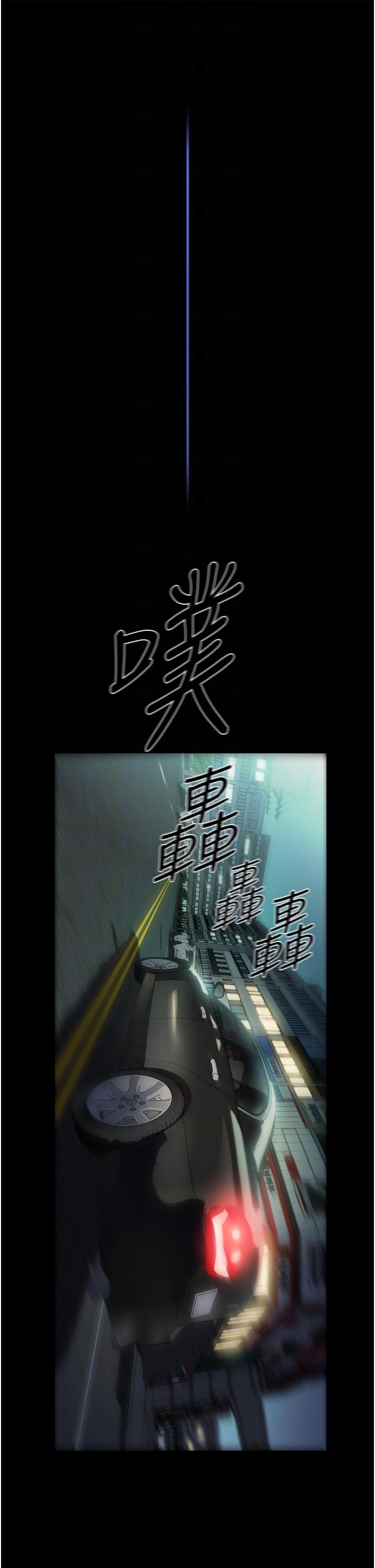 17P - 家政妇小姐姐