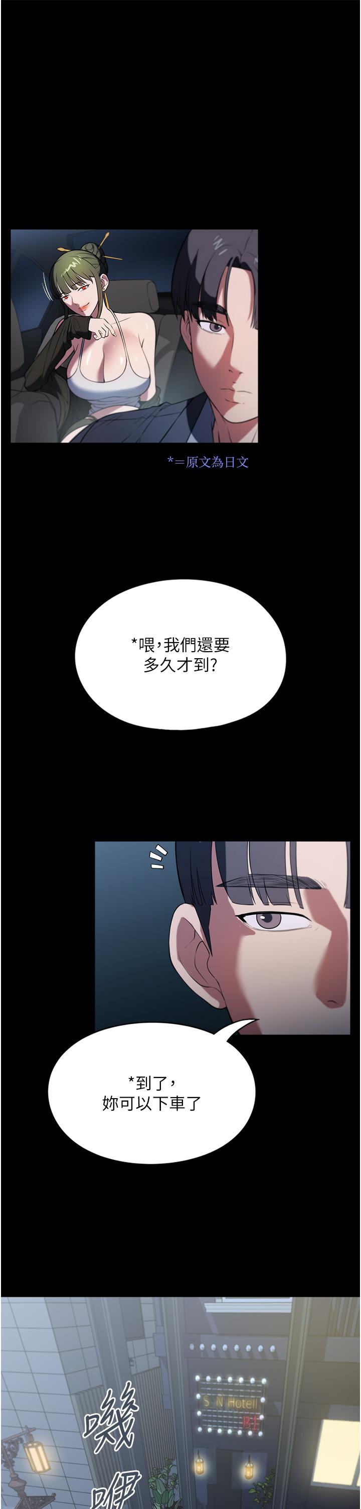 20P - 家政妇小姐姐