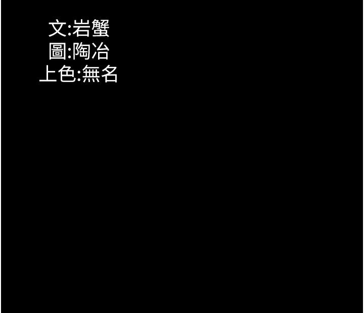 42P - 家政妇小姐姐