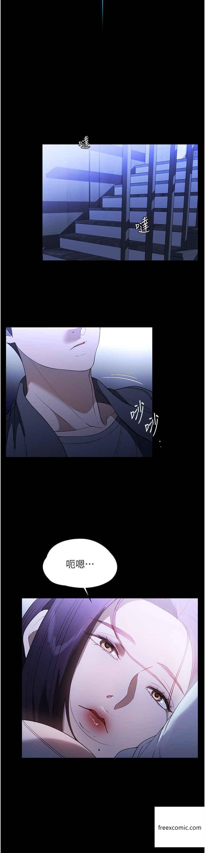 15P - 家政妇小姐姐