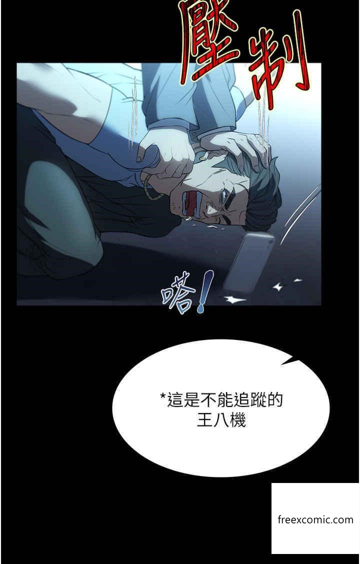 7P - 家政妇小姐姐