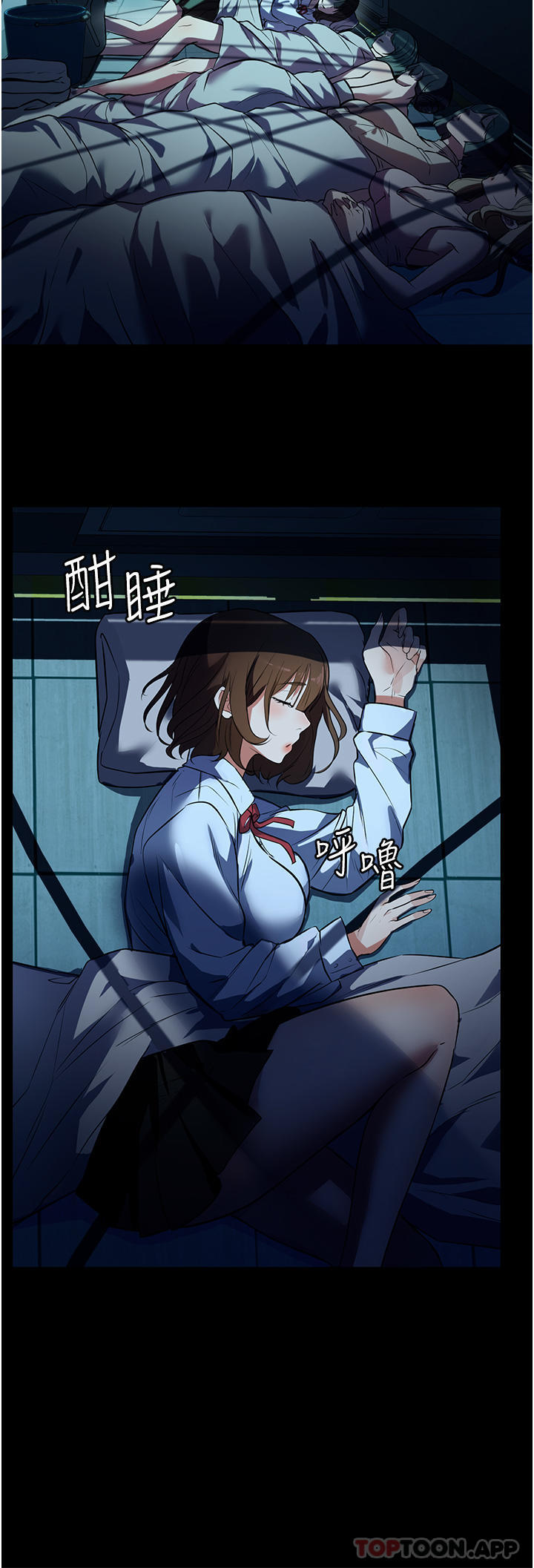 36P - 家政妇小姐姐