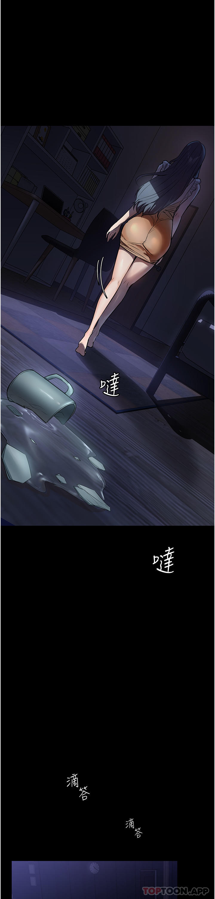 42P - 家政妇小姐姐