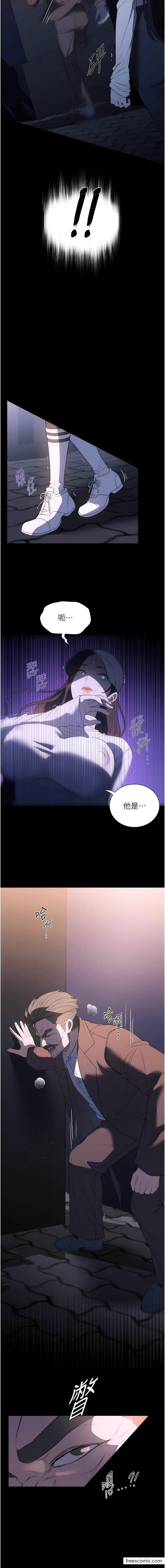 10P - 家政妇小姐姐